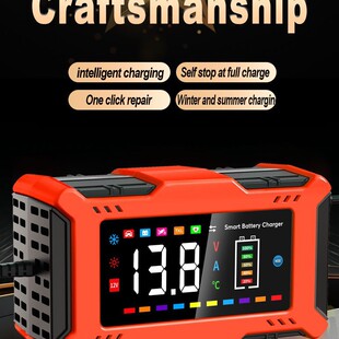 12V6A����� �����F�14.6V��܇�ƿ����� �����}�_12V�ƿ���