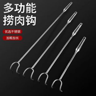 Long handle stainless steel meat hook marinated meat hook pork hook meat hook meat hook meat hook wooden handle hook roast meat hook wholesale