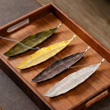 合金树叶香插香炉配件创意多功能香托合金香座檀沉线香插盘香架批