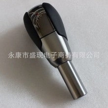 �������ִ��Ͷ�˹ ���ɻ������� 467112M200  46711-2M200