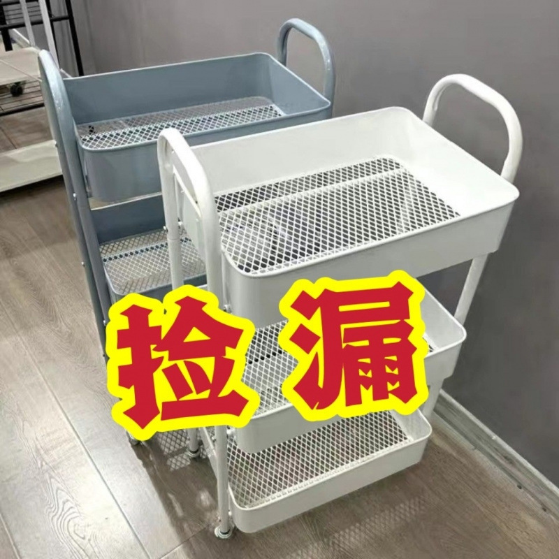 Barbería carrito de grosor pequeño carro estante cocina piso dormitorio baño almacenamiento estante plástico
