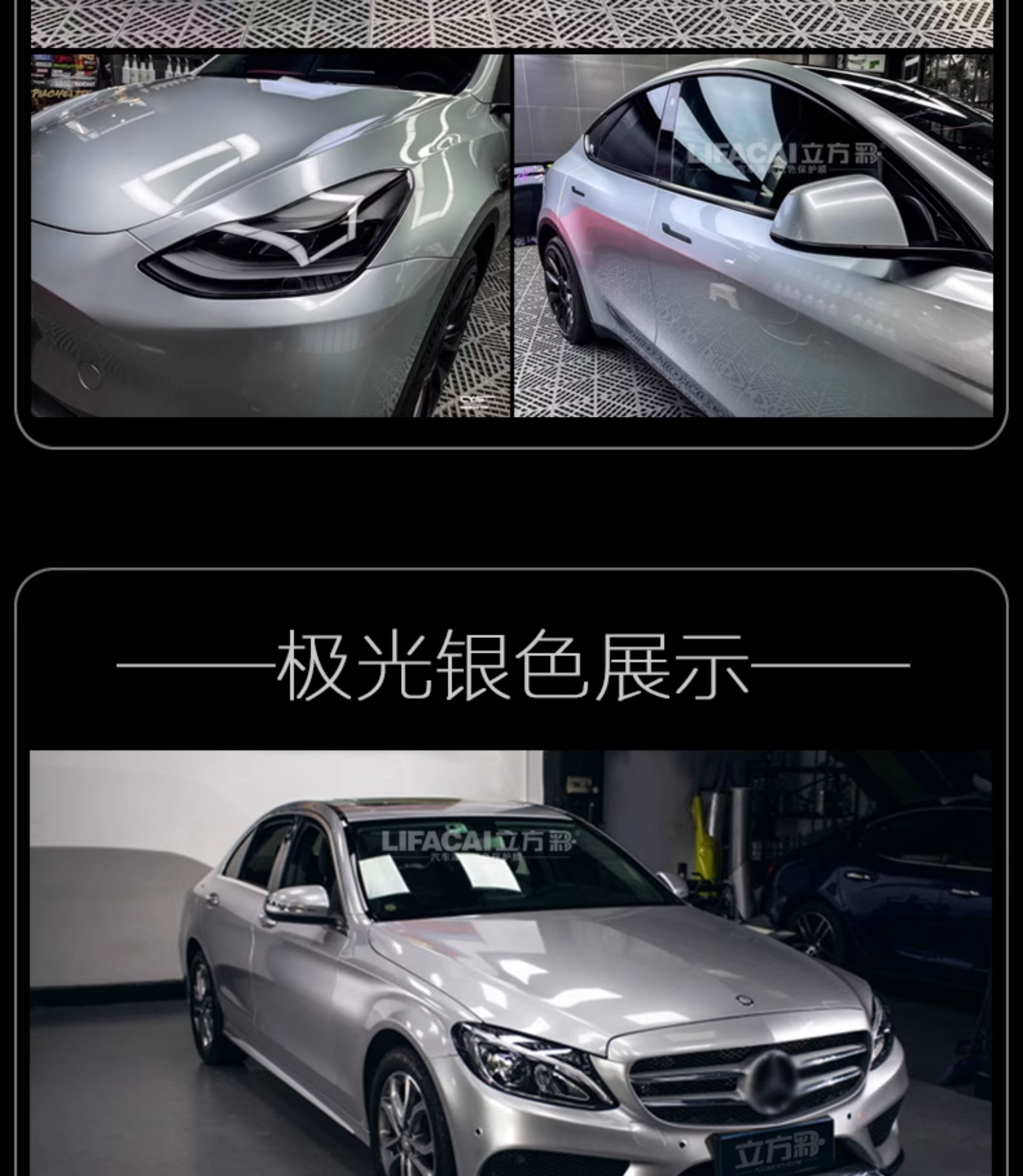 Car silver color change film, gray sticker, matte silver carbon fiber interior self-adhesive motorcycle car wrap film
