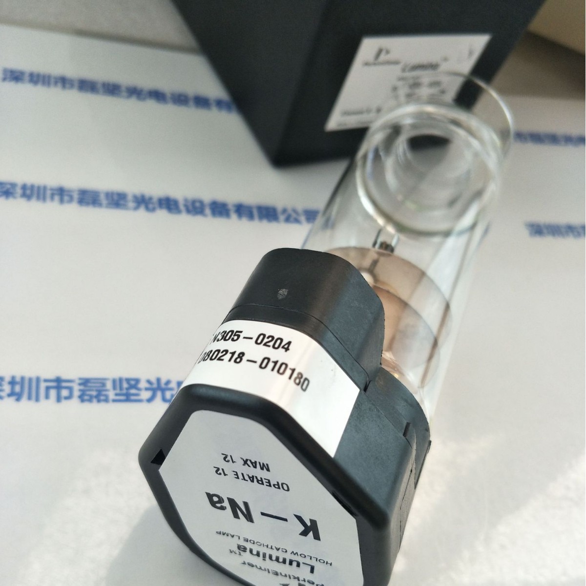 Perkinelmer 珀金埃尔默 空心阴极灯 N3050204 N305-0204 现货