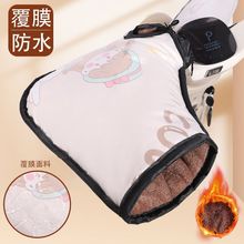 �¿�늄�Ħ��܇�ְѶ������ױ�ů�ƿ܇�Ӻ���Ů��ˮ���L�o��ͨ��