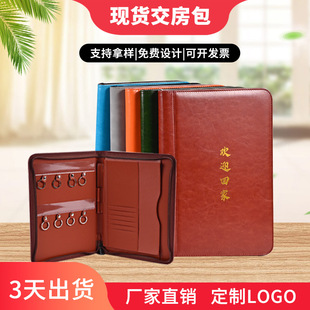 puƤ�̄նYƷ�������F؛A4���خa耳װ�����ļ��A�������ɉ�logo