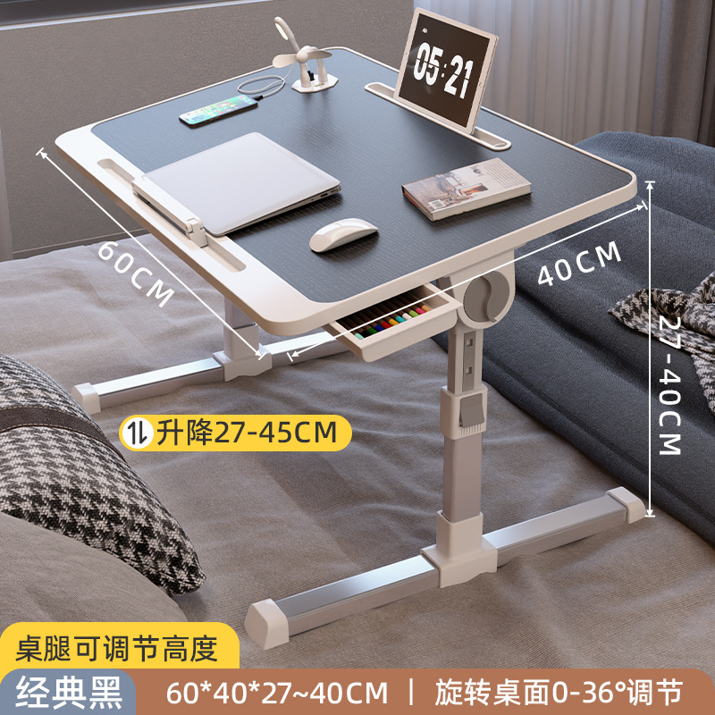 折り畳み可能な昇降ベッドの小さなテーブル家庭用学習机シンプルな寝室のコンピュータの窓の寮の学生の小さなテーブル|undefined