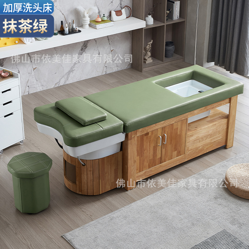 Tienda de cuidado del cabello chino cama de champú de madera maciza salón de pelo oído recogiendo lavabo de cerámica tailandés tratamiento de la cama circulación de agua fumigación integrada