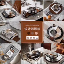 �F���Ӱ巿�g�;����b�����e����ʽ�;ߴ���ʯ�ͱP����������