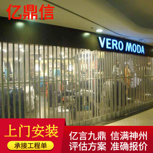 Transparent Crystal Curved Sliding Folding Door Rolling Door/Shopping Mall Store Light-Transmitting Rolling Shutter Electric Door