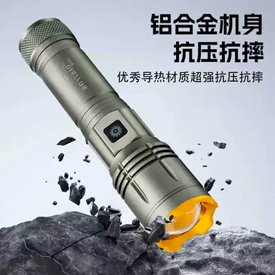 Life, Rechargeable, Ultra-Bright, Long-Range, for | UV fənərlər