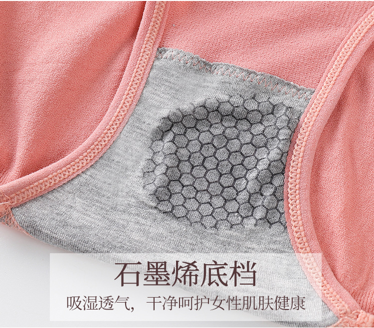 详情_19