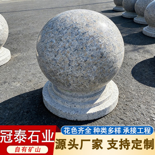 ��ɏ����܇ʯ�򻨍���ʯ�չ��@�̈���ײ·��ͣ܇���WУ�����܇ʯ