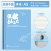 A5 hidden 80 sheets 160 pages x1 book