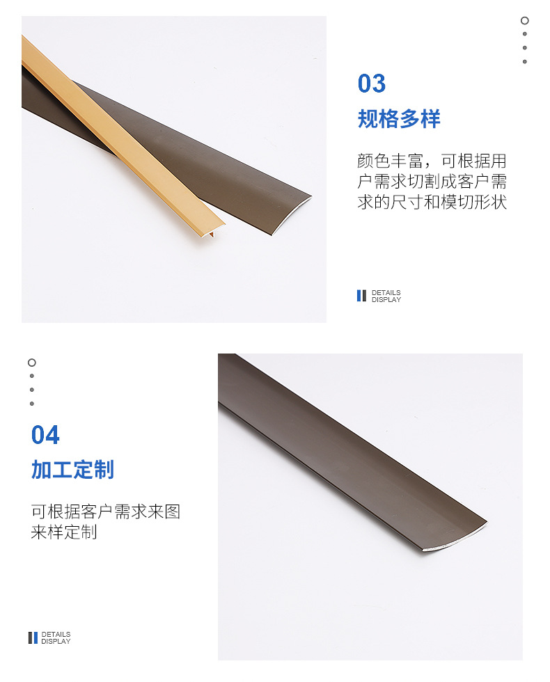 详情_06