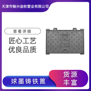 ��ī�T�F���� ��ˮ������ �B�w�p�� �S��ֱ�l ���۷��� ��ˮ�ھ�