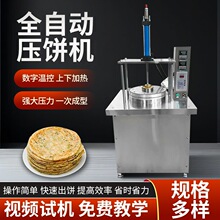 ȫ�Ԅ��B�mʽ��������a�������s�Z���ȫ����C����Ƥ���~C