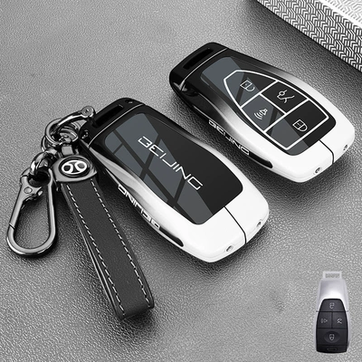 Car Accessories, Protective Cover, Modified Static Rod/Key Bag - model-b-leather-buckle-black-and-white