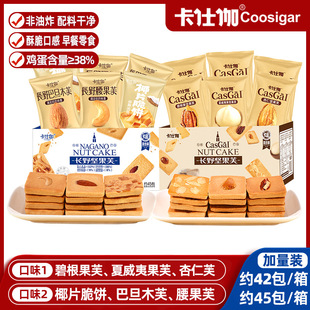 ��ȫ������ ������һ��ˮ������٤�LҰ�Թ�ܽ �決���c�Թ��qn