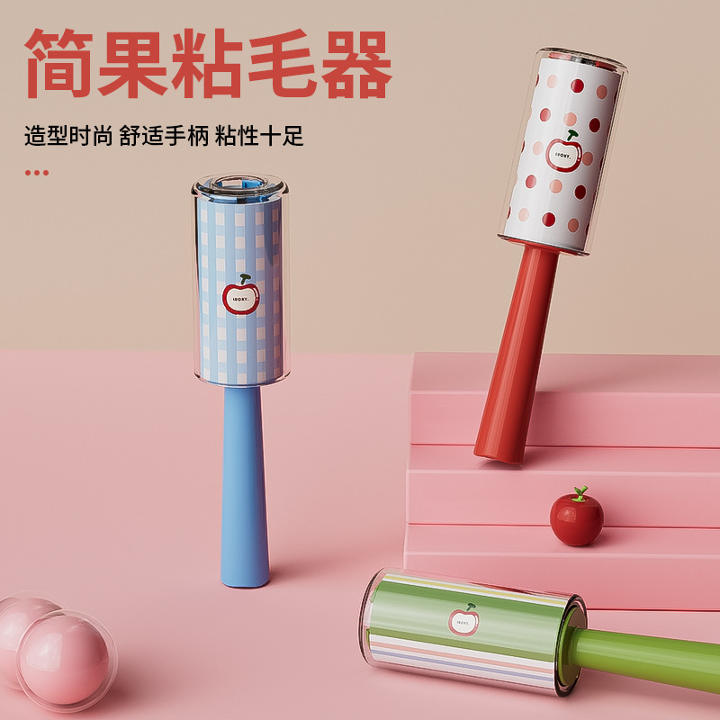 粘毛器滚筒可撕式滚刷衣服黏毛滚除毛筒卷毛刷替换卷纸沾头发