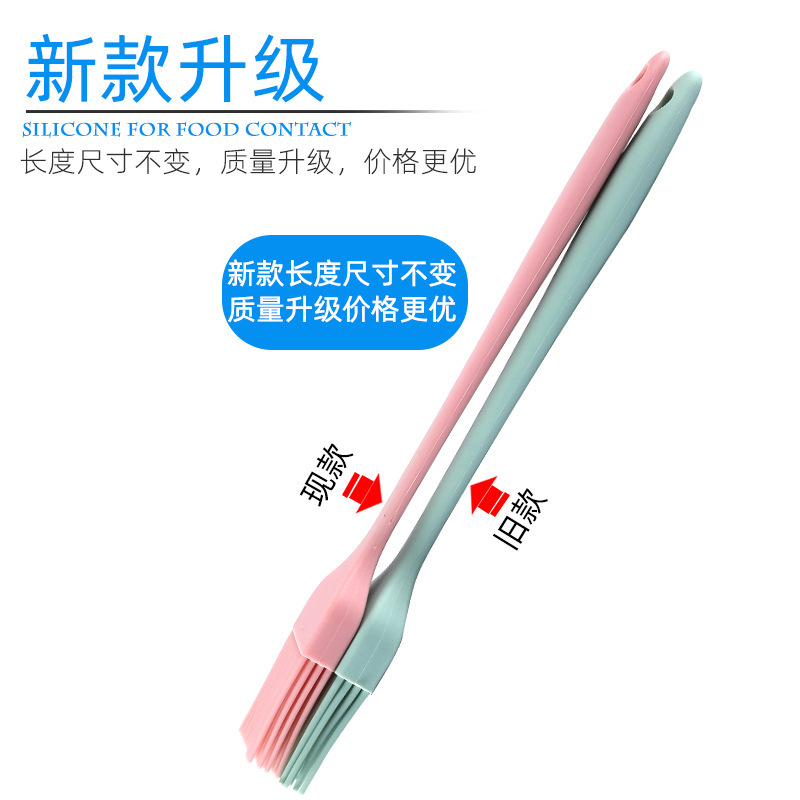 Xuanjun 食品グレードの一体型シリコーンオイルブラシキッチン高温耐性シリコーンオイルブラシバーベキュー用品小型バーベキューブラシ|undefined