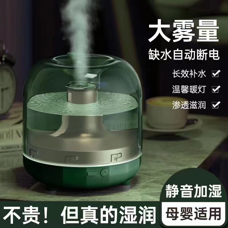 Jiebo Home Desktop Mini Humidificador Pequeño Dormitorio Maternidad Bebé Aire acondicionado Habitación Calefacción Humidificador Aprobado por el fabricante