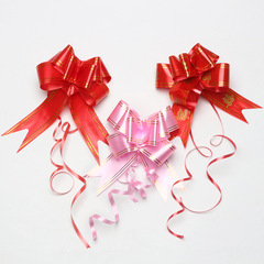 婚車車隊裝飾拉花結婚車汽車彩帶副車花車婚慶用品全布置套裝批發