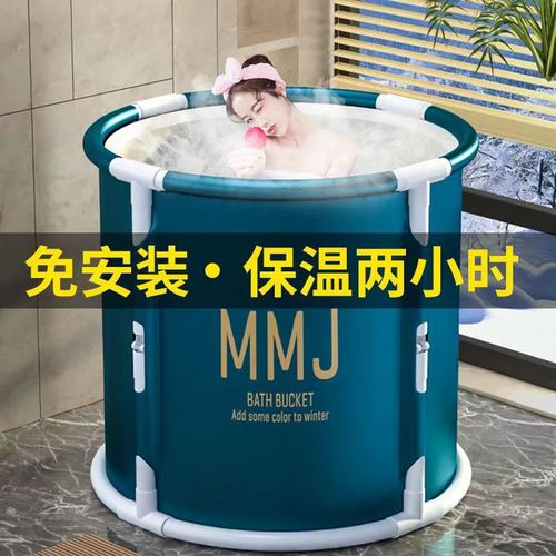 Best-selling adult foldable bath tub home bath tub children's bath tub full-body shower tub adult bath basin