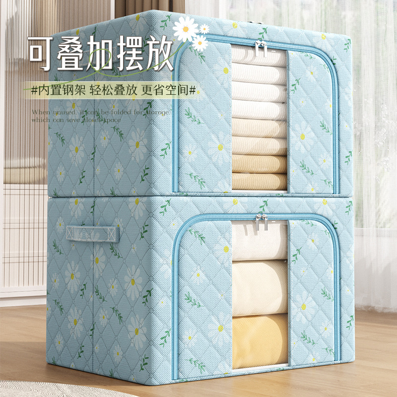 Caja de almacenamiento de ropa gruesa, caja de acabado doméstica de gran capacidad, armario de ropa, arma de almacenamiento plegable a prueba de humedad y moho