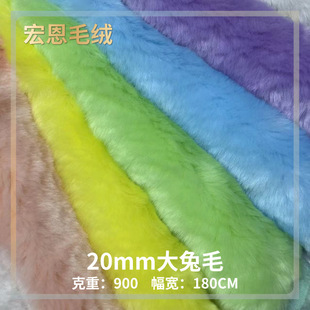 �F؛20mm��ܛ����ë �޻������^�l��ըëС�֫F���ë�q����