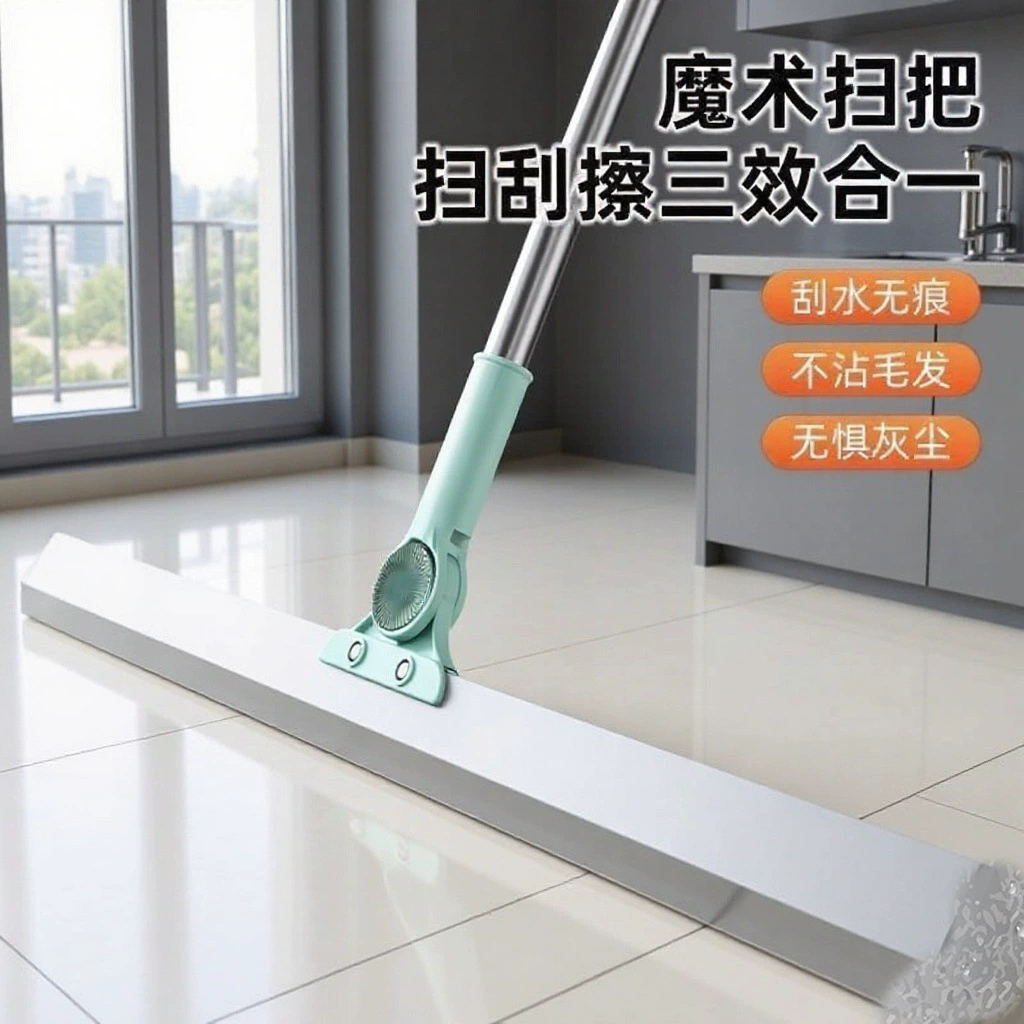 Волшебная метла, кухонный стеклоочиститель для ванной комнаты, инструмент для чистки, очиститель для волос на полу, скребок для стекла
