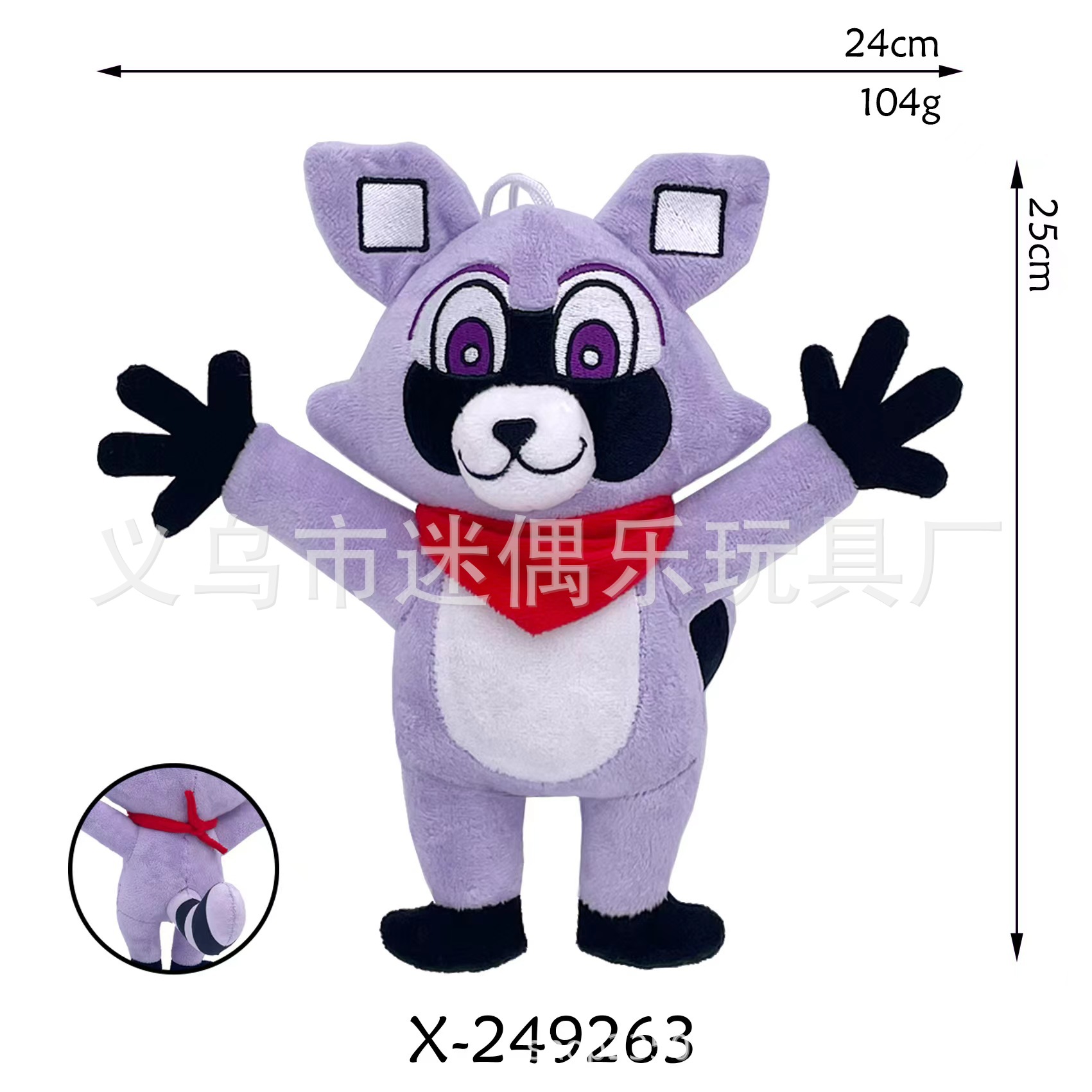 c399fc5f30fe9bd3b4d0c70084816b