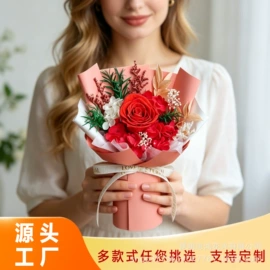 鲜花花艺制品;永生花