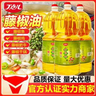 ���c����õ��ٽ��������׾�2.5L�Ĵ��hԴ�������������໨���齷