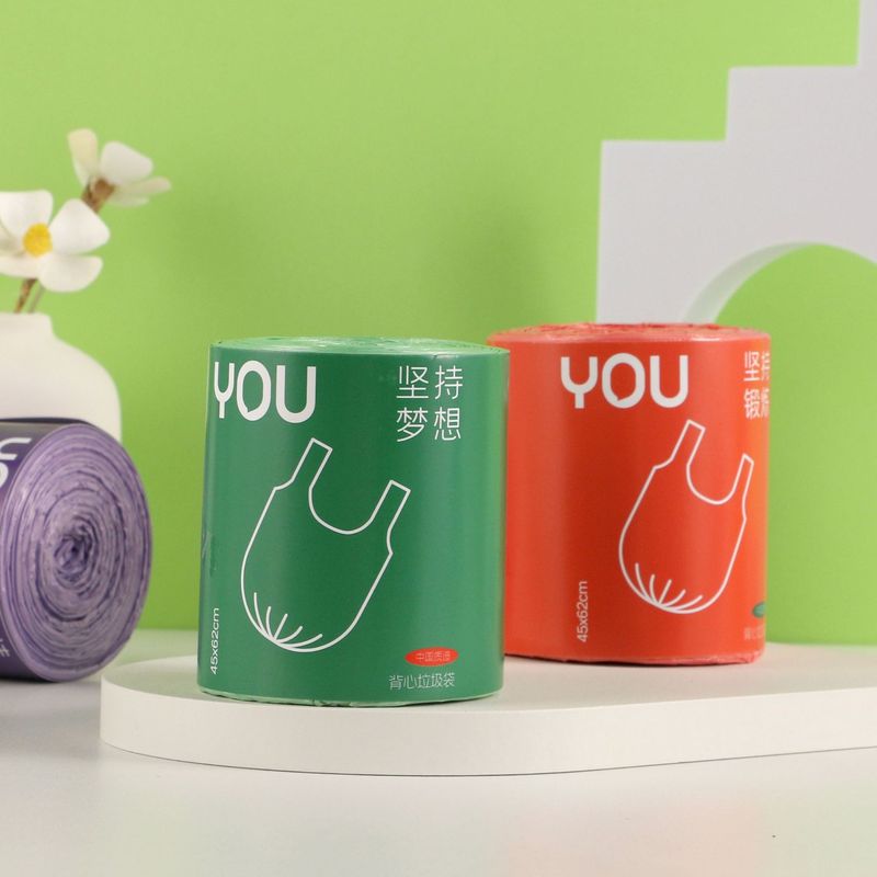 Jiemesen フラット口かわいい厚みのあるゴミ袋黒防水手頃な価格のビニール袋 45*55 センチメートル工場直販|undefined