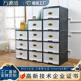 收纳箱;收纳柜;收纳盒