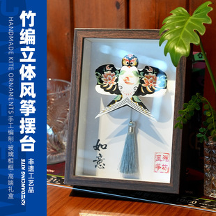 �H���L�~��ˇƷ�Y�Ђ��y���Sɳ���^�p�R��ߙn�[���Ї��L��ˇƷ