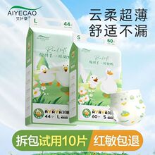 ��Ʒ���~�ݰ���������ѝ�������냺����ѝȫ�����򲻝�