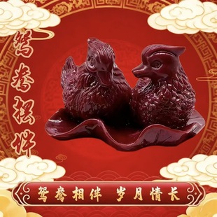 ���ְ��һ��x���[����ɳ��ż�������������Lˮ�[��