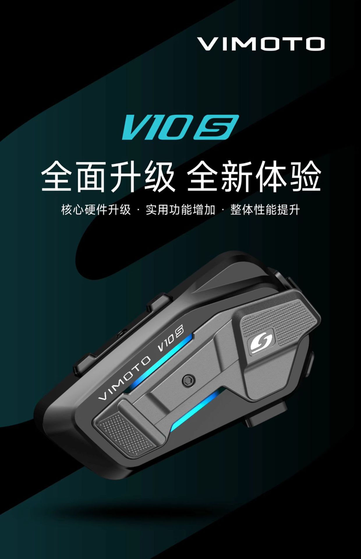 Suitable for Vimoto Xr V8S Motorcycle Helmet Bluetooth Headset Built-In Full-Face Helmet Jbl Unit Flagship Store V9X