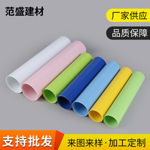 厂家生产多色彩塑料异形挤出型材管 PVC塑料挤出保护外管 PVC硬管