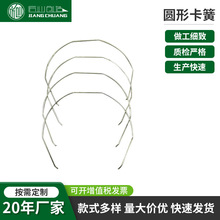 ��������Ҏ��̼䓾��A�ο��� ���əC�價�ˇ���b�������l