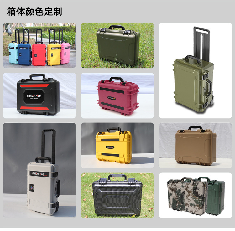1688定制款?情?-?整型-定稿切?_12