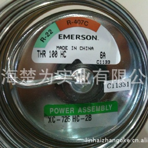 供应TER-55HC  RER-45HC  TER-35HC  TER-22HC  TER-26HC 膨胀阀