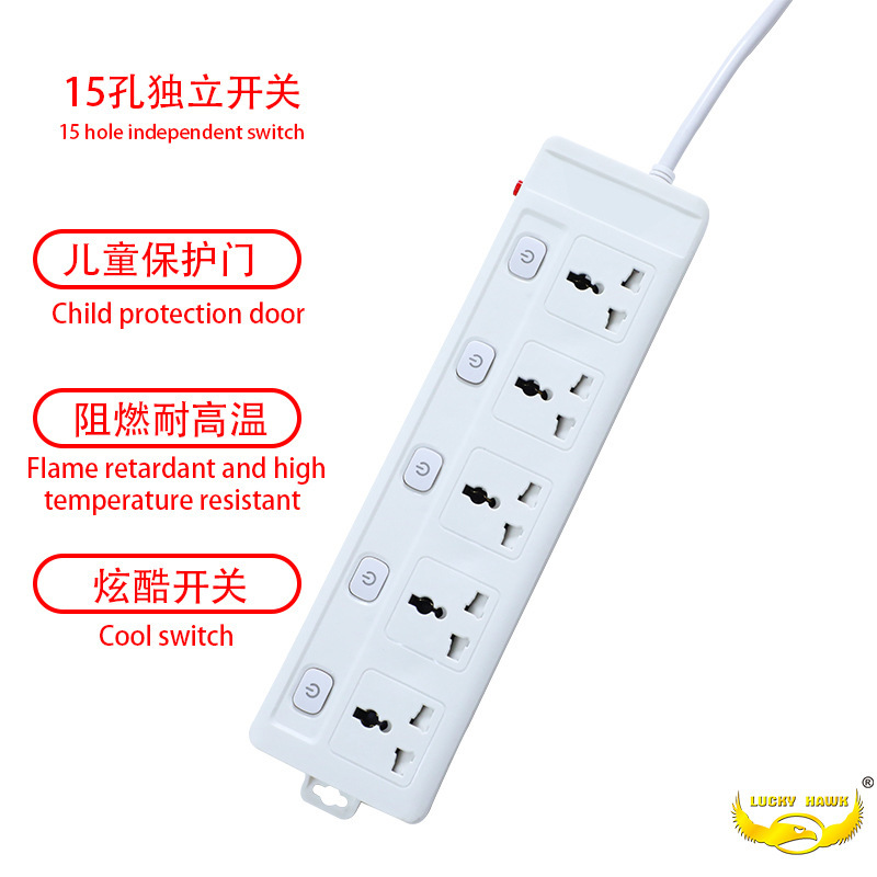 Comercio exterior exportación integrado con interruptor de cobre con lámpara USB de carga multi-interruptor enchufe de fila