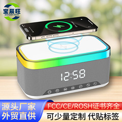 新しい A911 スマート Bluetooth スピーカークリエイティブデスクトップナイトライトオーディオワイヤレス充電器ベッドサイド雰囲気ライト s300