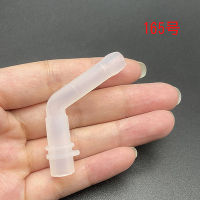 微信圖片_20210906225803