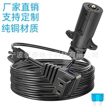 ����7·��܇���^�D������^��|12V�Դ��춿�܇ ��܇�����B�Ӿ�