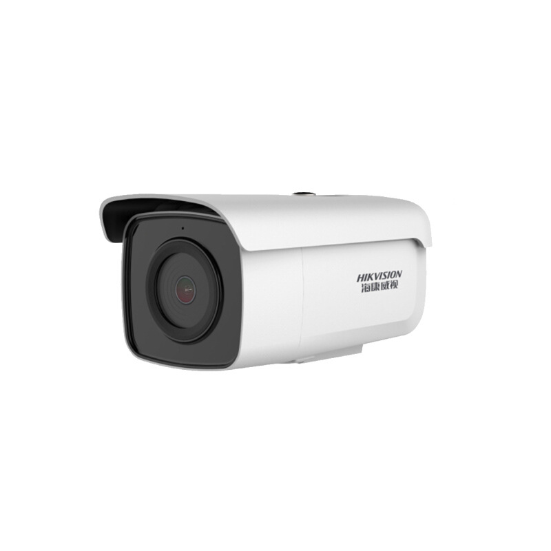海康威视DS-2CD2T46WDV2-I5 400万星光级红外阵列筒型网络摄像机