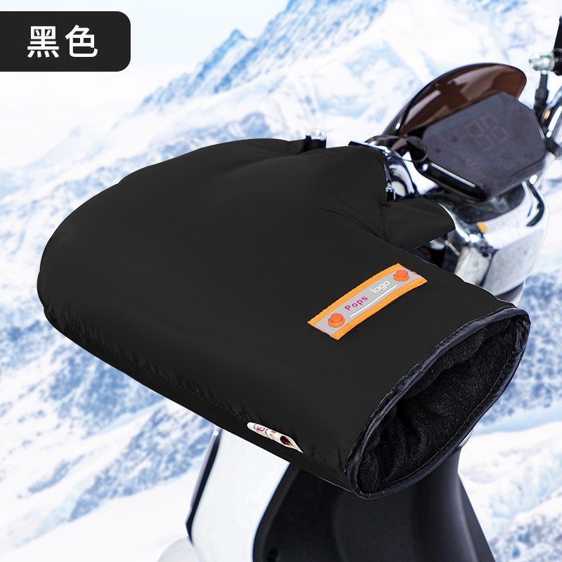 팝스 블랙 [두꺼운 벨벳으로 따뜻함/방수, 방한, 방풍]