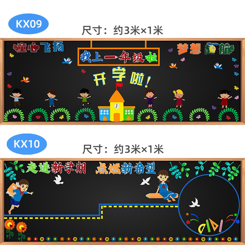 详情图